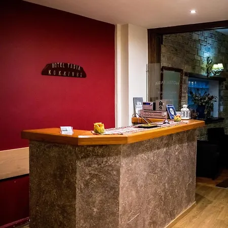 Tasia Mountain Hotel Chania (Thessaly)